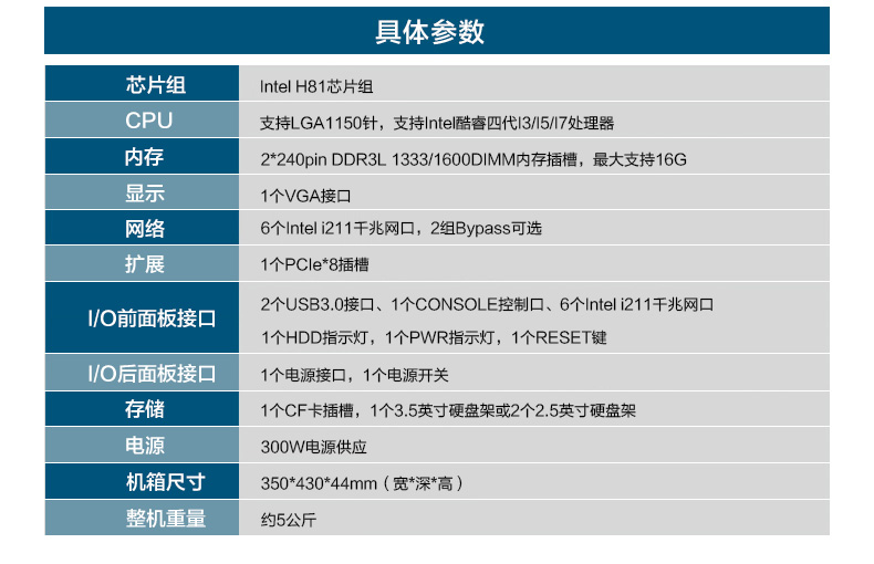 DT-12260-YH81-4.jpg