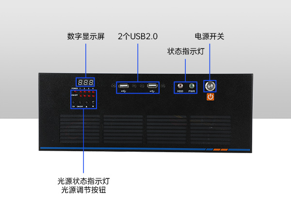 工業(yè)視覺(jué)控制器,機(jī)器視覺(jué)工控機(jī)