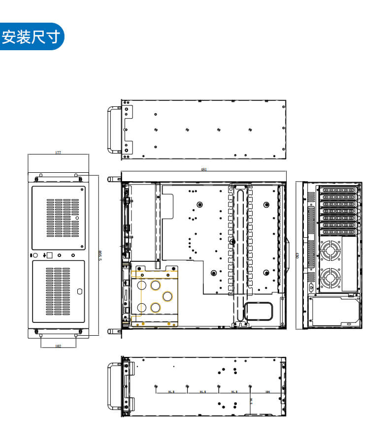 東田4U上架式工控機(jī),工業(yè)自動化電腦