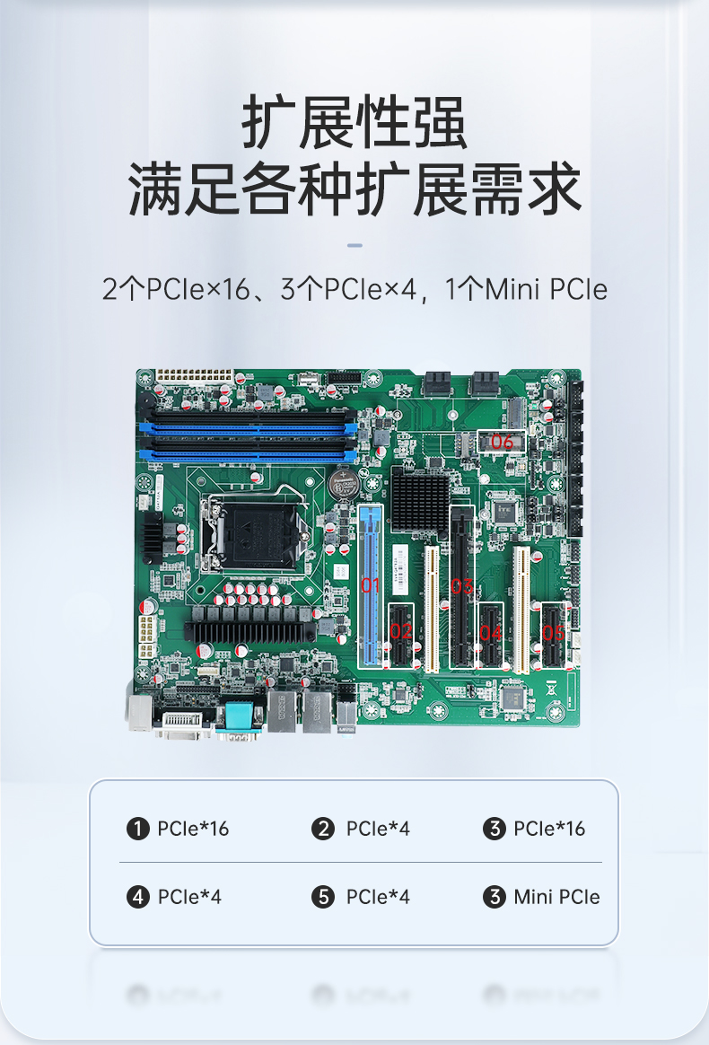 酷睿8/9代三屏便攜機,17.3英寸加固筆記本,DTG-LD173-BH310MA.jpg