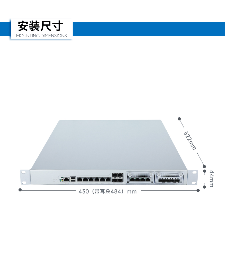 網絡安全工控機,國產化千兆網閘,DT-12564-HG3200.jpg