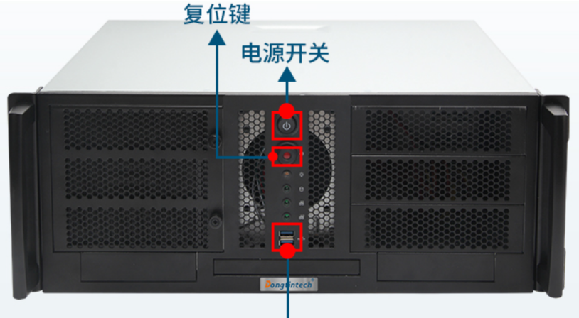 工控機(jī)拓展.png