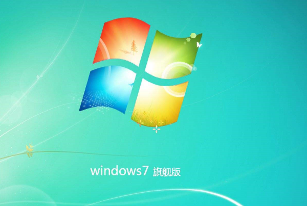 WIN 7操作系統(tǒng).png