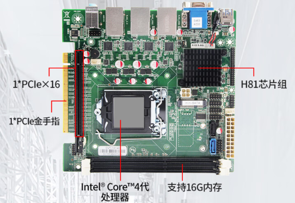 4U工控機主板.png