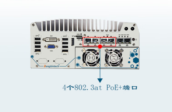 嵌入式工控機(jī)端口.png