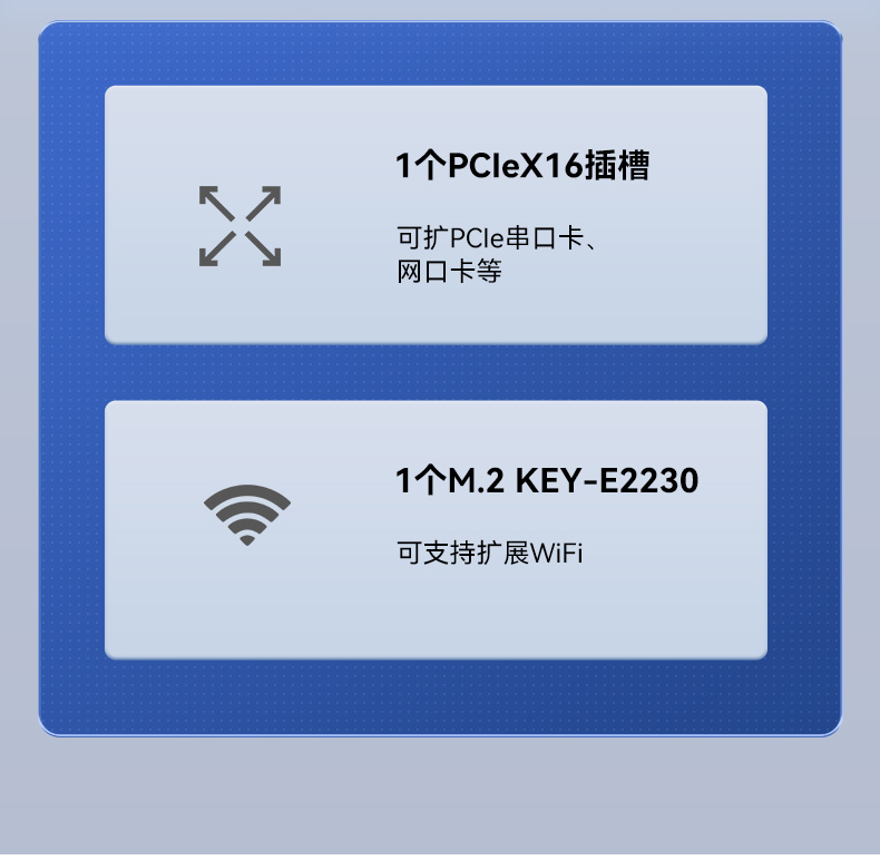 低功耗國(guó)產(chǎn)化工控機(jī),嵌入式電腦主機(jī)廠家,DTB-3081-E2K.jpg