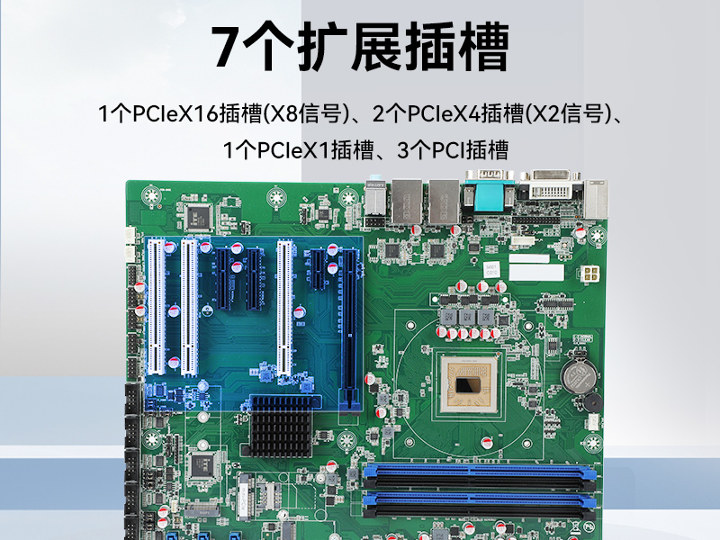 Dongtintech國(guó)產(chǎn)化17.3英寸下翻式加固便攜機(jī),DT-1417AD-U6780A