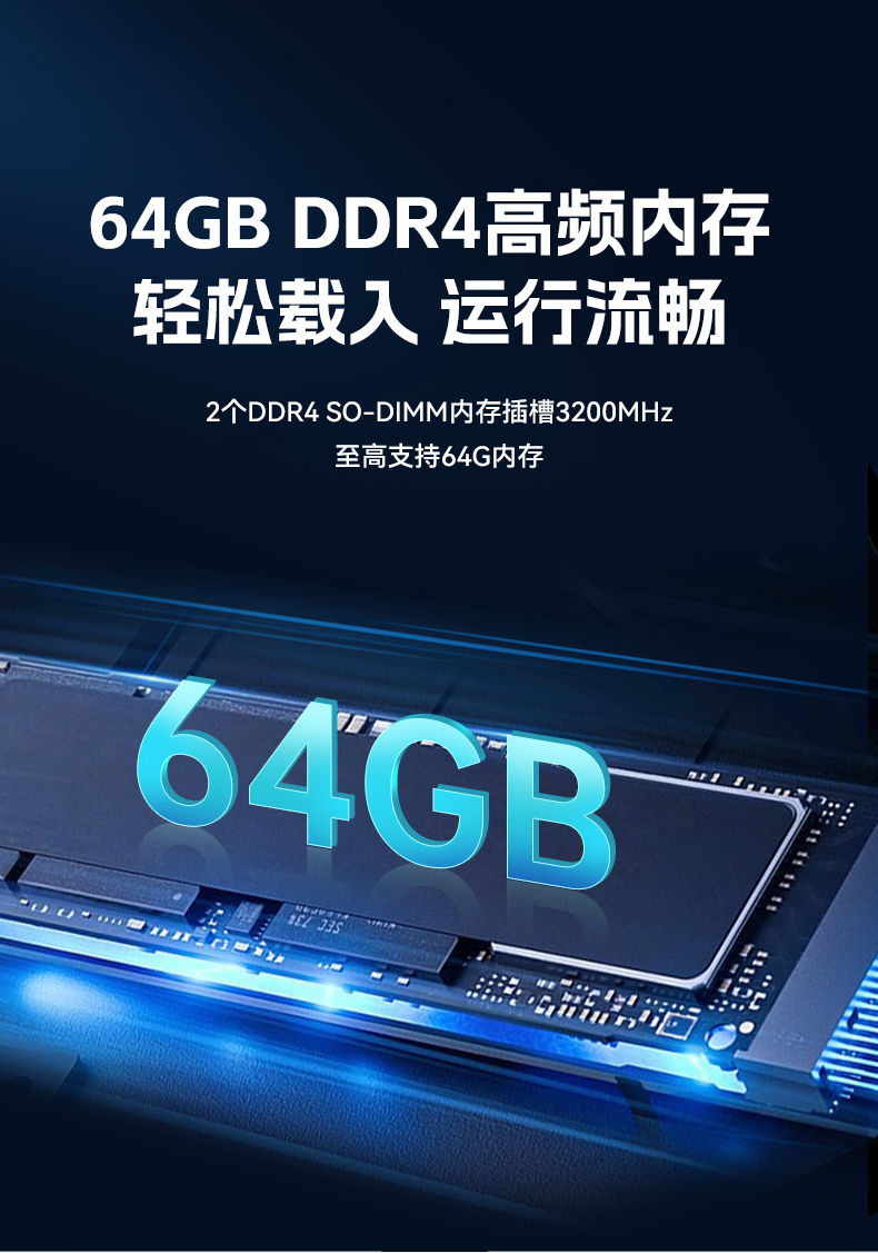 酷睿12/13代無風扇工控機,寬溫-10℃~60℃,機器人控制終端,DTB-3091-H610.jpg