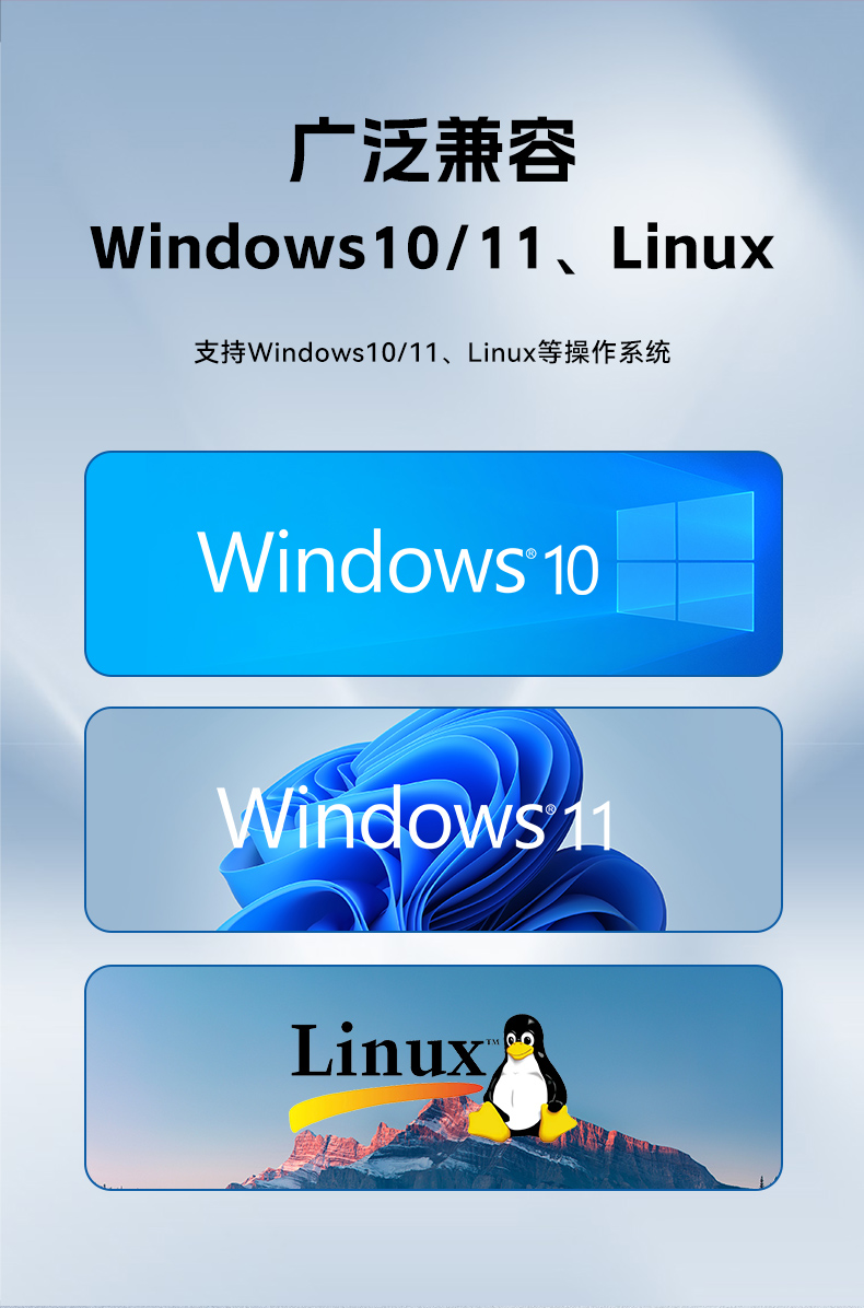 酷睿12/13代無風扇工控機,寬溫-10℃~60℃,機器人控制終端,DTB-3091-H610.jpg