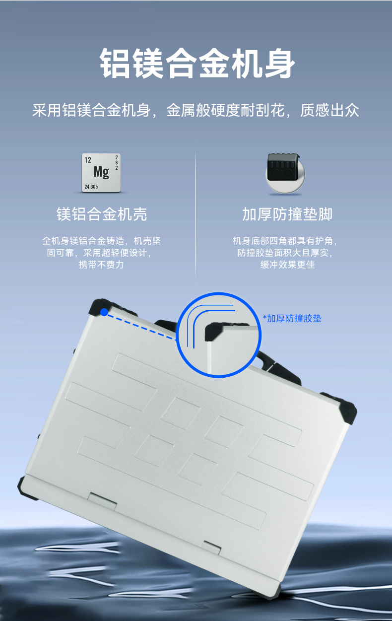 17.3寸下翻式工業(yè)便攜機(jī),國(guó)產(chǎn)兆芯加固計(jì)算機(jī),DTG-1417ZD-B6780AMA.jpg