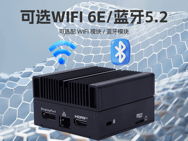 微型工業(yè)電腦主機(jī),工業(yè)自動(dòng)化工控機(jī)方案,DTB-3420-N100