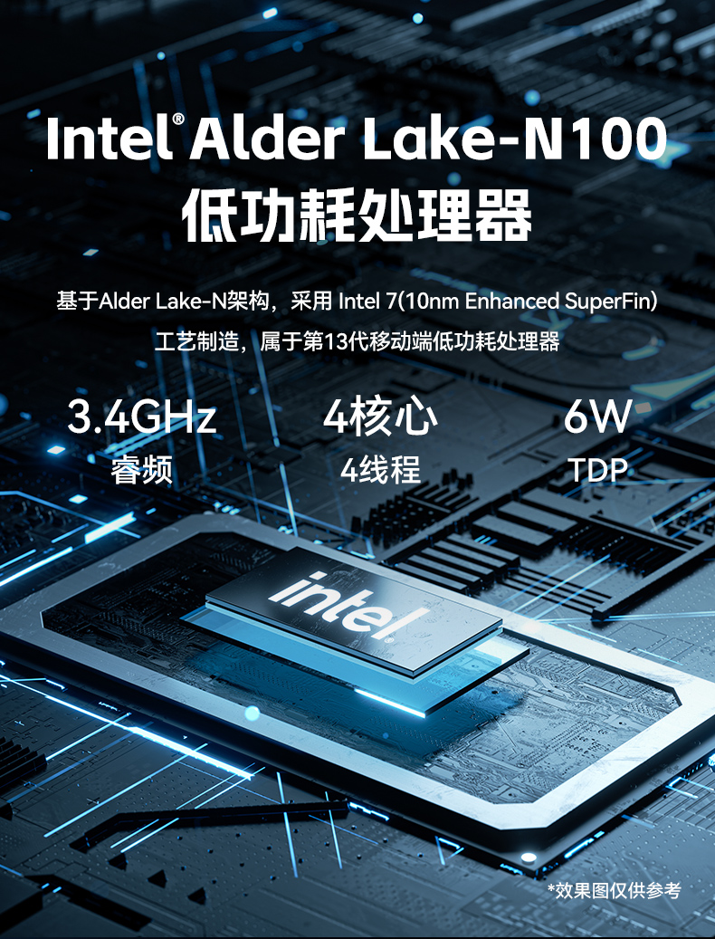 微型工業(yè)電腦主機(jī),工業(yè)自動(dòng)化工控機(jī)方案,DTB-3420-N100.jpg