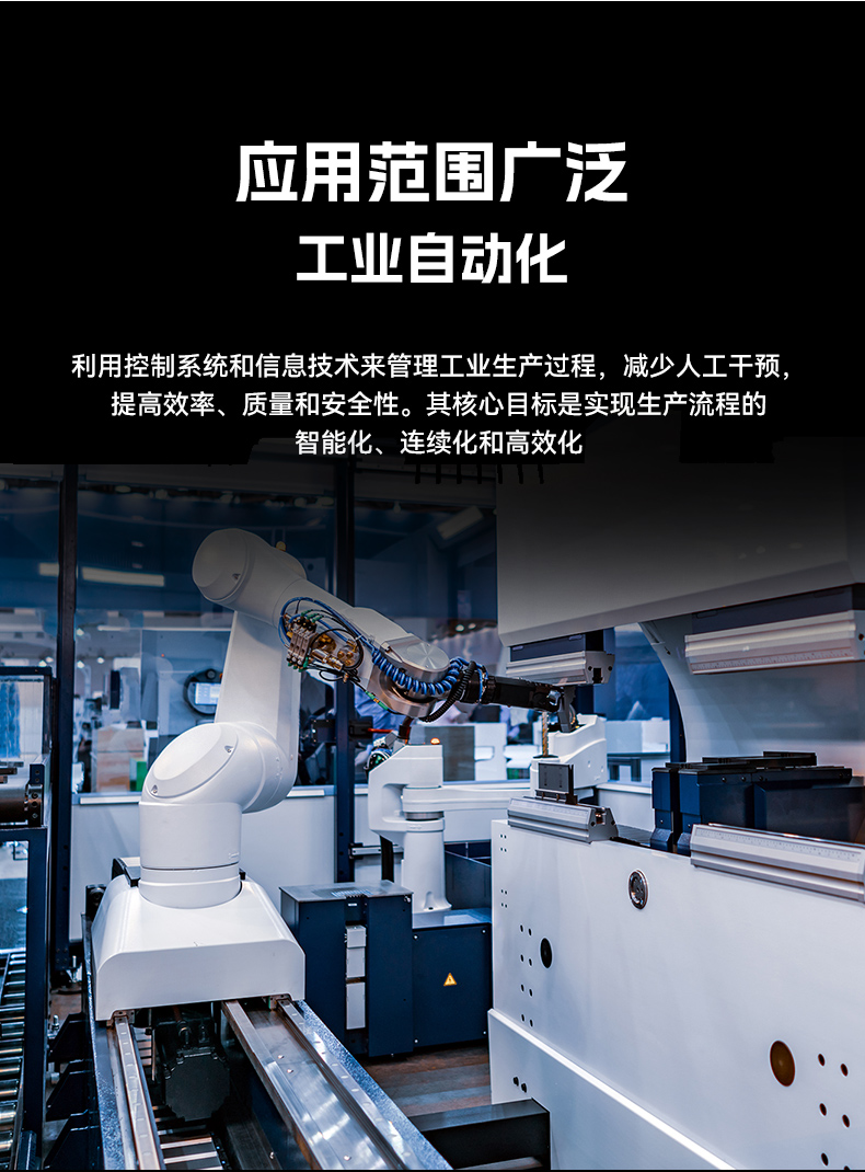 微型工業(yè)電腦主機(jī),工業(yè)自動(dòng)化工控機(jī)方案,DTB-3420-N100.jpg