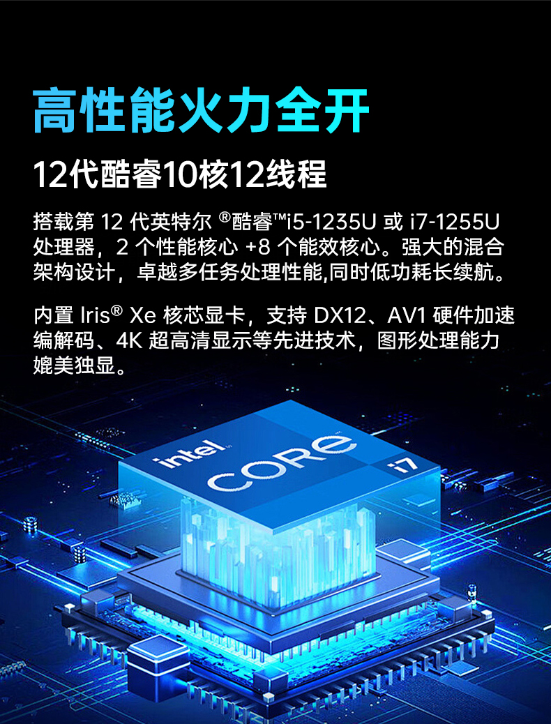 加固型筆記本電腦,15寸戶外野外筆記本電腦推薦,DTN-S1512E.jpg