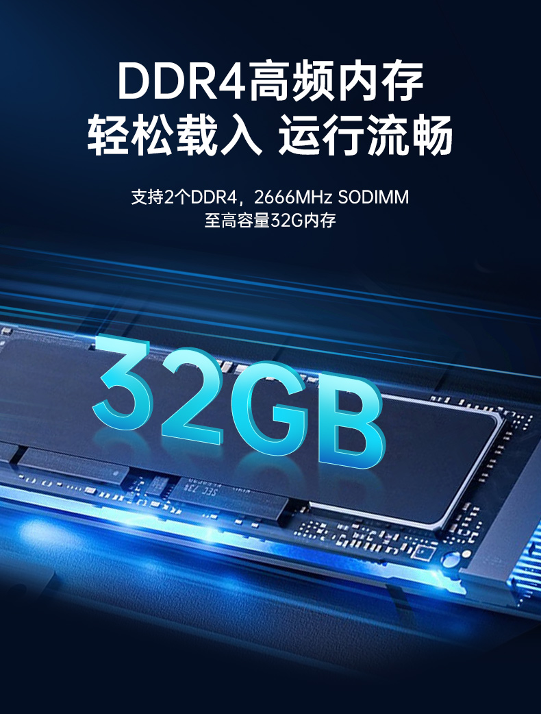國產(chǎn)化1U短款工控機(jī),信息安全工控上位機(jī),DT-S1010MB-FD2KMC.jpg