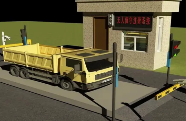 地磅設(shè)備智能化.png