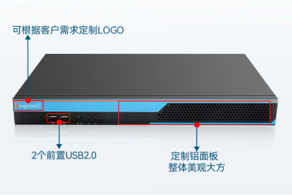 東田1U工控設(shè)備端口.png