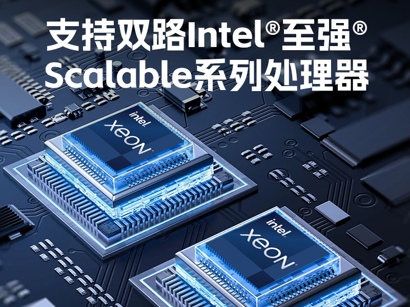 高性能4U工控機,人工智能深度學(xué)習(xí)主機方案,DT-46508-BC621MZ