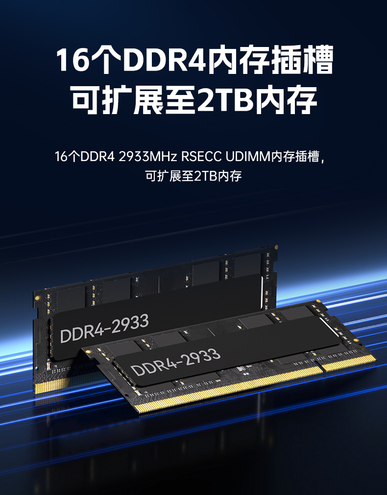高性能4U工控機,人工智能深度學(xué)習(xí)主機方案,DT-46508-BC621MZ.jpg