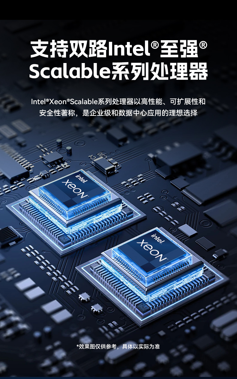 高性能4U工控機,人工智能深度學(xué)習(xí)主機方案,DT-46508-BC621MZ.jpg