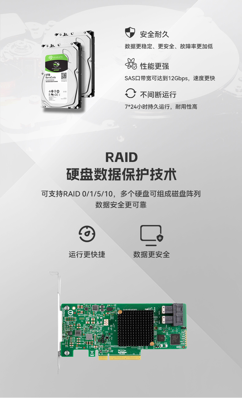 高性能4U工控機,人工智能深度學(xué)習(xí)主機方案,DT-46508-BC621MZ.jpg