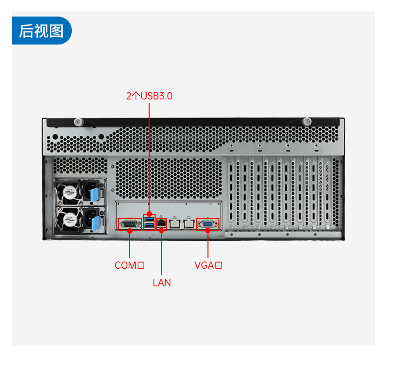 高性能4U工控機,人工智能深度學(xué)習(xí)主機方案,DT-46508-BC621MZ.jpg